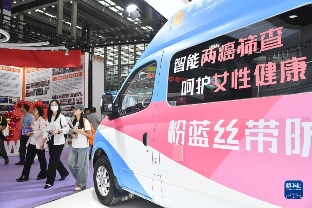 奥门新浦京游戏怎么样